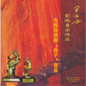 久久久精品强奸視頻
