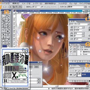 久久久精品强奸視頻
