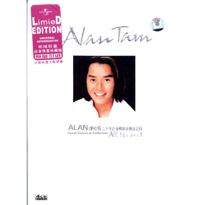 久久久精品强奸視頻
