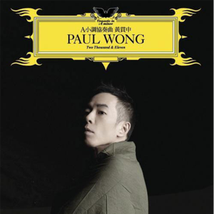 久久久精品强奸視頻
