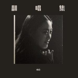 久久久精品强奸視頻
