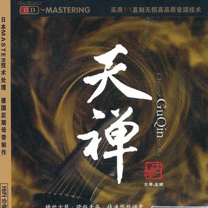 久久久精品强奸視頻
